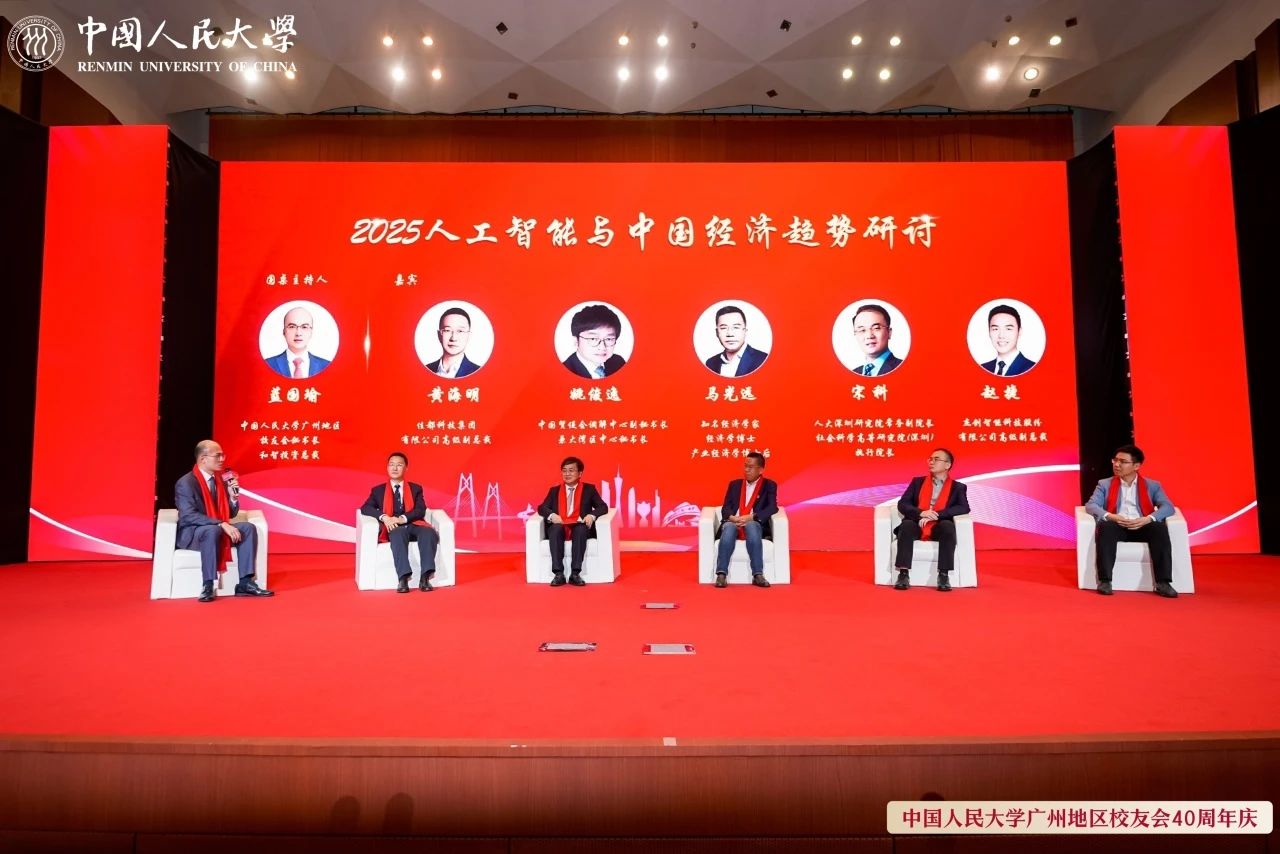 1752044334944 a8cf7e74d51c1f72eca44323de351eba